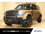 2023年式『ディフェンダー110X 3.0L D300 4WD』入庫いたしました。住所:横浜市都筑区折本町460。TEL:045-534-9115。定休日:火曜日・第一、第三水曜日。お電話でのご予約も可能です。