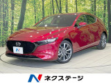 純正8型ナビ バックカメラ 衝突軽減 禁煙車 コーナーセンサー