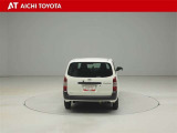 『TOYOTA認定中古車』は「まるごとクリーニング」で綺麗な内外装、「車両検査証」はプロによるチェック、買ってからも安心の「ロングラン保証」、3つの安心安全を標準装備したトヨタのブランドU-Carです