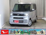 気になるお車がございましたら、見積依頼 ・ 来店ご予約等、お気軽にお問合せ下さい。  他県からのお問い合わせも受け付けております。但し別途費等かかりますので、詳しくはスタッフまで!