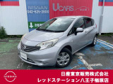 おかげさまで、当社は県外からもお客様がご来店されて購入して頂いております!販売〜納車まで実績がございますので、遠方のお客様もご安心下さい!☆まずは、お気軽にお問い合わせ下さい!