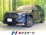 トヨタ RAV4