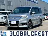 ホンダ ステップワゴン