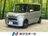フルセグTV プライバシーガラス オートエアコン オートライト 禁煙車