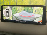 【360&deg;ビューモニター】専用のカメラにより、上から見下ろしたような視点で360度クルマの周囲を確認することができます☆死角部分も確認しやすく、狭い場所での切り返しや駐車もスムーズに行えます。