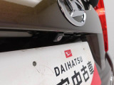 当店へのアクセス方法は国道23号線和泉インターより北東1.5キロメートル、赤松交差点より南へ700メートル(デンパークの北隣)