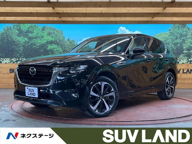 CX-60 3.3 XD ハイブリッド プレミアムモダン ディーゼル 4WD 