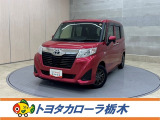 この度は当社のお車をご覧いただきましてありがとうございます。是非、ご来店の上お車の状態をご確認頂ければと思います。