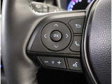 運転中でも手元で操作できます。