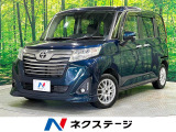 フリップダウンモニター パナソニックナビ バックカメラ 両側電動スライド