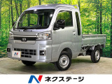 純正ナビ バックカメラ Bluetooth フルセグ 衝突被害軽減