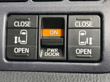 【両側パワースライドドア】スマートキーや運転席のスイッチで後席両側スライドドアの開閉が可能♪電動だから力を入れてドアを開ける必要が無く、小さなお子様でも簡単に開け閉めでき快適です♪
