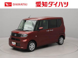 バックカメラ シートヒーター キーフリー プッシュスタート 両側電動スライドドア ABS エアバック LEDヘッドライト 盗難防止システム 衝突被害軽減システム オートライト オートマチックハイビーム