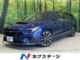 4WD 純正11型ナビ バックカメラ 衝突軽減装置 レーダークルーズ