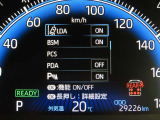 トヨタセーフティセンス(TSS)搭載車両です。内容は現車にてご確認ください。
