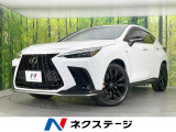サンルーフ 純正14型ナビ 全周囲カメラ 衝突軽減装置 レーダークルーズ
