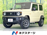 禁煙車 4WD セーフティサポート クルーズコントロール シートヒーター