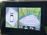 【全方位モニター用カメラ】専用のカメラにより、上から見下ろしたような視点で360度クルマの周囲を確認することができます☆死角部分も確認しやすく、狭い場所での切り返しや駐車もスムーズに行えます。