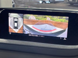 【360&deg;ビューモニター】専用のカメラにより、上から見下ろしたような視点で360度クルマの周囲を確認することができます☆死角部分も確認しやすく、狭い場所での切り返しや駐車もスムーズに行えます。