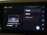 ドライブレコーダーの映像を画面で確認できます。