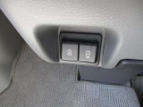 携帯電話等の充電ができます。