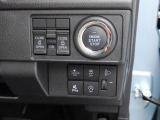 当社では全車、納車前にサービス工場で12ヶ月点検相当の整備を実施しております。そこで確認された不具合箇所は修理しておりますのでご安心下さい。