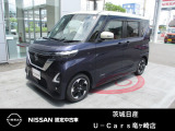 当店では、ご来店が可能で「現車確認」が出来るお客様へのみ販売としております。また茨城県以外で登録の場合、県外登録費用49,500円を別途いただきます。初めてでも安心して商品選びができるように心がけています