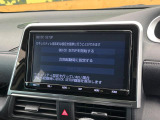 【純正9インチナビ】インテリアに溶け込むスタイリッシュな「専用設計」メーカーナビを装備♪視認性や操作性など基本性能にも優れ、より上質なカーライフをお楽しみいただけます。