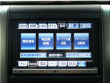 ヴェルファイア 2.4 Z Gエディション (禁煙車)(8インチナビ)(後席モニター)(電動