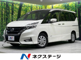 4WD 禁煙車 衝突軽減 純正ナビ 全周囲カメラ 両側電動スライド