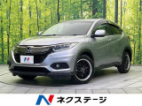 純正ナビ バックカメラ 衝突被害軽減システム 禁煙車 ドラレコ