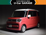 U-carGARAGE霧島店3/14グランドオープン!トヨタディーラー九州最大級の中古車大型展示場で運命の1台を♪