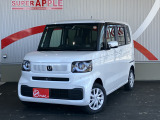 当店のお車をご覧いただきましてありがとうございます。お車についてのご質問やお見積りのご依頼、ご購入にあたってのご相談などお気軽にお問い合わせ下さい!