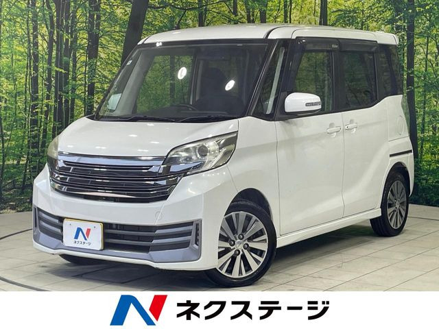 デイズルークス ライダー ブラックライン ハイウェイスター ターボ 
