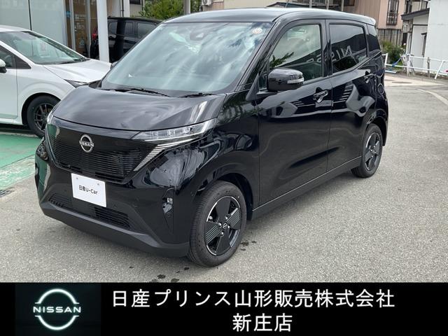 サクラ X