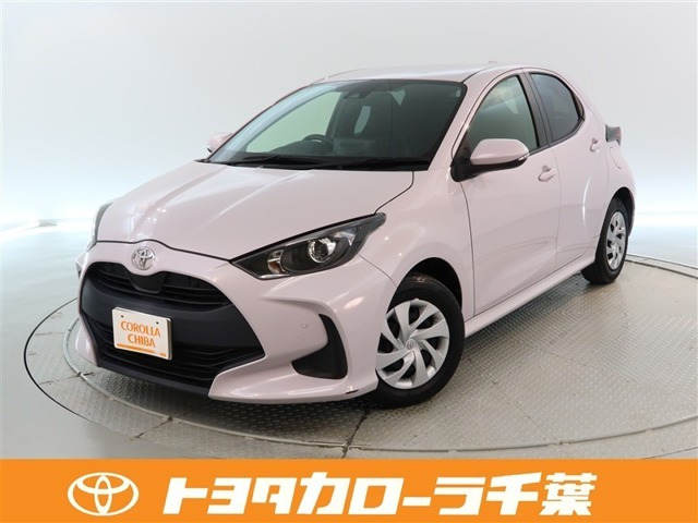 トヨタ ヤリス 