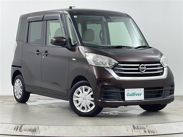 デイズルークス X 修復歴無し