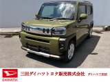 超低金利2.8%!頭金ゼロ・ボーナス払い無し!3.5〜8.0%!150万円のローンを120回払いで契約した場合、最大約50万円もお得に新車に乗れます。