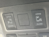 【両側パワースライドドア】スマートキーや運転席のスイッチで後席両側スライドドアの開閉が可能♪電動だから力を入れてドアを開ける必要が無く、小さなお子様でも簡単に開け閉めでき快適です♪
