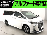 トヨタ アルファード