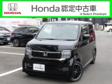 ●クリスタルブラックパール ●ターボ ●元試乗車 ●禁煙 ●令和7年9月登録 ●走行3千キロ ●車検&hellip;令和10年9月 ●純正9インチナビ ●リアカメラ ●ETC ●ドライブレコーダー