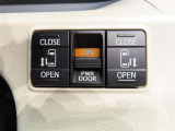 運転席からも操作できる両側パワースライドドア付きです。
