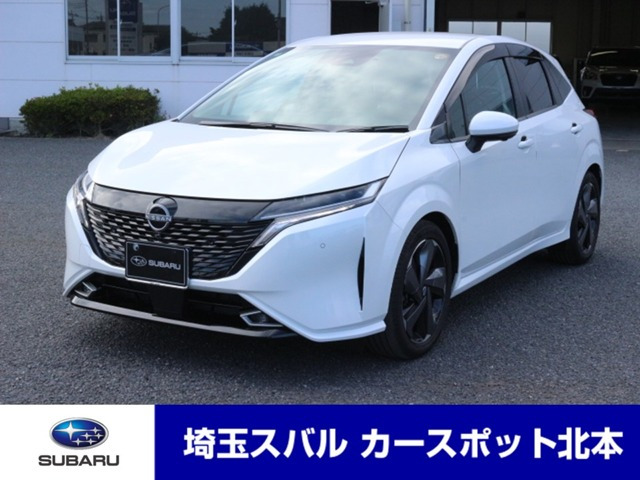 ノートオーラ 1.2 G レザーエディション 