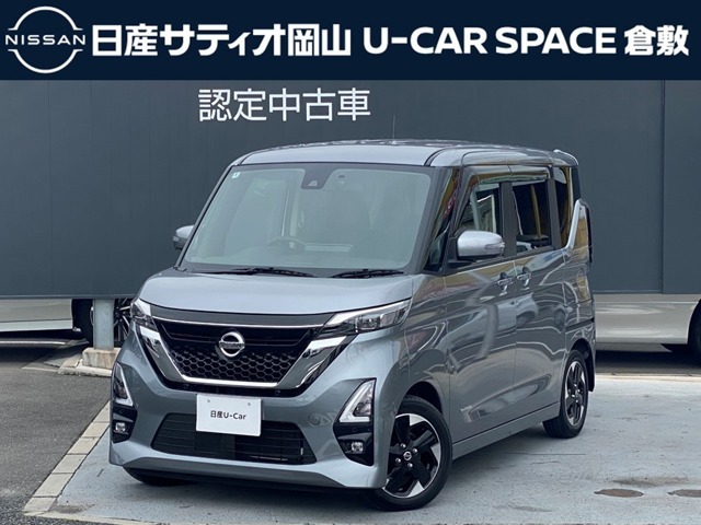 日産 デイズ 