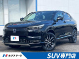 衝突被害軽減システム 禁煙車 純正9型ナビ  ハーフレザーシート