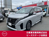 セレナ1.4e-POWERハイウェイスターV◇プロパイロット・アラウンドビューM・ドライブR・シートヒーター◇充実した装備のセレナが入庫しました!