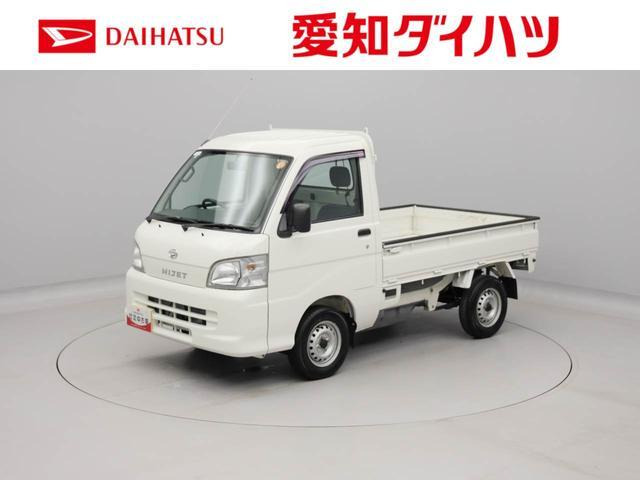 ハイゼットトラック スペシャル 3方開
