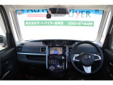 ステアリングの剥げもありません!! 運転する際に目に付くところですので綺麗な方がいいですよね☆ またダッシュボードも綺麗ですよ☆何か剥がした跡がベタベタ残っていると目に付いて嫌ですよね!