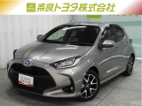 ※近畿2府4県と三重県在住の方のみの販売に限らせて頂いております。