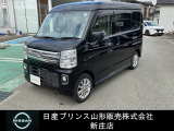 ☆この度は閲覧いただき誠にありがとうございます!日産プリンス山形 新庄店です!JR新庄駅から車で5分!国道13号線沿いにお店があります♪ぜひ一度、ご来店下さい。お問い合わせは0233-22-3535です